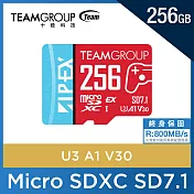 TEAM 十銓 APEX SD7.1 MicroSD Express 超高速記憶卡 256GB(Switch 2專用+終身保固)