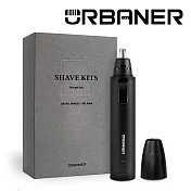 【URBANER奧本】充電式頂級防水電動鼻毛刀 / 鼻毛剪 MB-041C