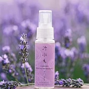 【日本香彩堂】冷水香｜居家涼感香氛噴霧50ml ‧ 薰衣草