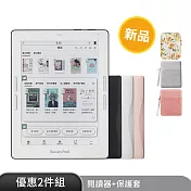 博客來【BooksPad】7.8吋+保護套| 兩件優惠組