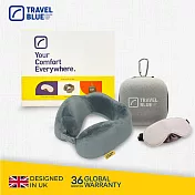 【Travel Blue 藍旅】極致禮盒組(內含寧靜頸枕、頸枕收納盒 、豪華眼罩)_白色收納盒組 灰色頸枕