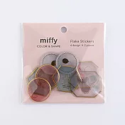 【日本Green Flash】Miffy米飛兔系列 散裝貼紙包 ‧ 氣球