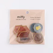 【日本Green Flash】Miffy米飛兔系列 散裝貼紙包 ‧ 好朋友