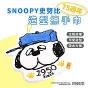 SNOOPY史努比超細纖維造型擦手巾- 歐拉夫(75周年)