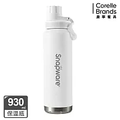 【美國康寧】Snapware 氣泡碳酸316不鏽鋼保冷隨身瓶930ml- 白