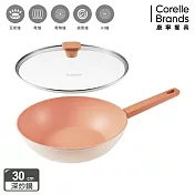 【美國康寧】Snapware Roselle 優雅鈦不沾鍋 深炒30cm(含鍋蓋)