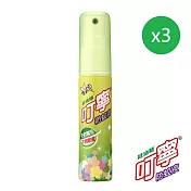 叮寧防蚊液25mlx3瓶
