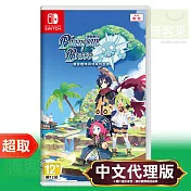 任天堂《通靈戰士 幽靈艦隊與消失的英雄》中文版 ⚘ Nintendo Switch ⚘ 台灣代理版