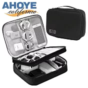 【AHOYE】大容量三層分格3C硬殼收納盒 1入組 (收納包 線材收納 旅行包 配件包)