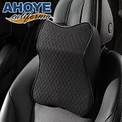 【AHOYE】不悶熱慢回彈記憶棉車用頸枕 1入組