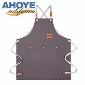 【AHOYE】日系可調節肩帶大口袋工作圍裙 1入組 (廚房圍裙 口袋圍裙) 質感灰