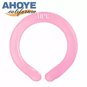 【AHOYE】消暑神器降溫涼感頸圈 1入 櫻花粉