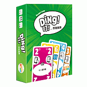【GoKids】叮！ DING! CNT