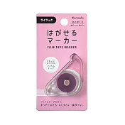 【日本Kanmido】HAGASERU MARKER 學習記號標籤貼 ‧ 丁香紫