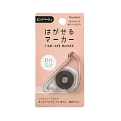 【日本Kanmido】HAGASERU MARKER 學習記號標籤貼 ‧ 粉米色