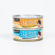 【汪喵星球】無膠慢燉純湯罐 80g- 清燉雞魚湯