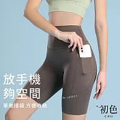 【初色】高彈親膚提臀高腰運動瑜珈休閒褲五分口袋短褲-共3色-13315(M-2XL可選) M 深咖色