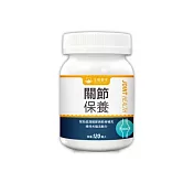 【汪喵星球】UCll汪喵關節保養粉（日常保養配方）120顆