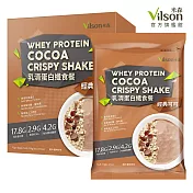 【vilson 米森】乳清蛋白纖食餐 －經典可可