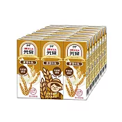 光泉麥芽牛乳200mL(24入/箱)