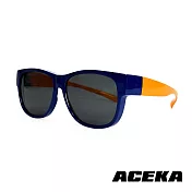 【ACEKA】星辰藍兒童太陽眼鏡 (套鏡款) (可搭配近視眼鏡)  (SUNSHINE 親子系列)