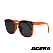【ACEKA】蜜橙微光兒童太陽眼鏡 (摺疊款) (SUNSHINE 親子系列)