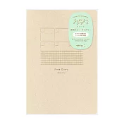 MIDORI Yuru Log筆記本B6- 無時效月間蓋印