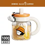 【BLACK HAMMER】造物集 慢生活玻璃杯1000ml 小慧