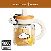 【BLACK HAMMER】造物集 慢生活玻璃杯1000ml 氧氣雲