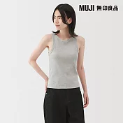 【MUJI 無印良品】女彈性羅紋針織削肩坦克背心 M 灰色