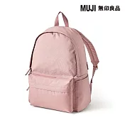 【MUJI 無印良品】可減輕肩膀負擔撥水加工後背包 煙燻粉