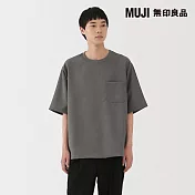 【MUJI 無印良品】男透氣彈性五分袖布帛T恤 S 灰白