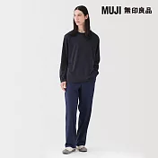 【MUJI 無印良品】男縱橫彈性人字紋工作褲 L 暗藍