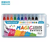 雄獅 MGM-102 神奇變色筆 10+2色  藍盒