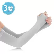台灣製冰涼紗防曬袖套 超值三雙組 灰色*3