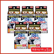 【五入組】獅子化學 Pix馬桶發泡清潔粉40g*3包/入