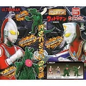 【日本正版授權】全套4款 HG超人力霸王公仔 不可原諒篇 扭蛋/轉蛋 846601 奧特曼/怪獸/ULTRAMAN