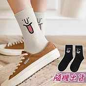 【AnZa】休閒運動純棉學生襪中筒襪短襪(顏色隨機) 搞怪中筒襪(隨機出貨)