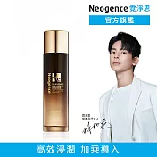 【Neogence 霓淨思】再生奇蹟前導精露150ml