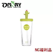 【OMORY】 仙人掌AS雙層吸管杯520ML(惜福品)- 綠色