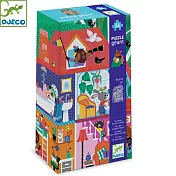 【Djeco智荷】大拼圖/小伙伴之家