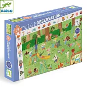 【Djeco智荷】觀察拼圖/好朋友花園