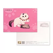 故宮貍奴明信片(貓竹)【受託代銷】