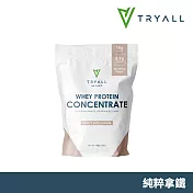 Tryall | 濃縮乳清蛋白500g 純粹拿鐵(無添加糖)