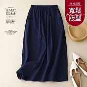 【慢。生活】鬆緊高腰包臀休閒開衩半身裙 6119  FREE 藍色