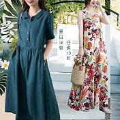 【初色】棉麻風休閒印花寬鬆顯瘦連衣裙長洋裝-10款任選-67993(M-2XL/F可選) M A.孔雀藍
