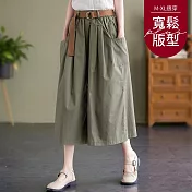 【慢。生活】鬆緊腰附腰帶顯瘦七分闊腿褲 8268  FREE 綠色