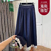 【慢。生活】鬆緊腰蕾絲花邊闊腿牛仔褲 A464  FREE 深藍