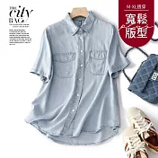 【慢。生活】天絲牛仔寬鬆襯衫 6618  FREE 淺藍色