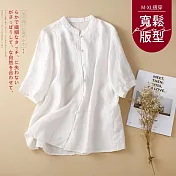【慢。生活】日系棉麻立領刺繡襯衫 64376  FREE 白色